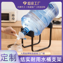 ���ƿɲ�ж��yͰ�bˮͰ�ܼ��ÏN��������k���ҵVȪˮ֧���ռ{��