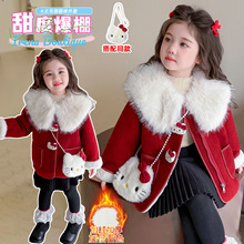 女童大毛领外套秋冬2025新款女宝宝卡通加绒加厚毛呢大衣保暖冬装