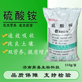 甜味剂;增稠剂;酸度调节剂