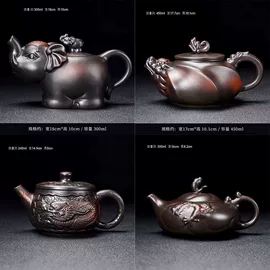 茶壶;功夫茶具;茶具套装