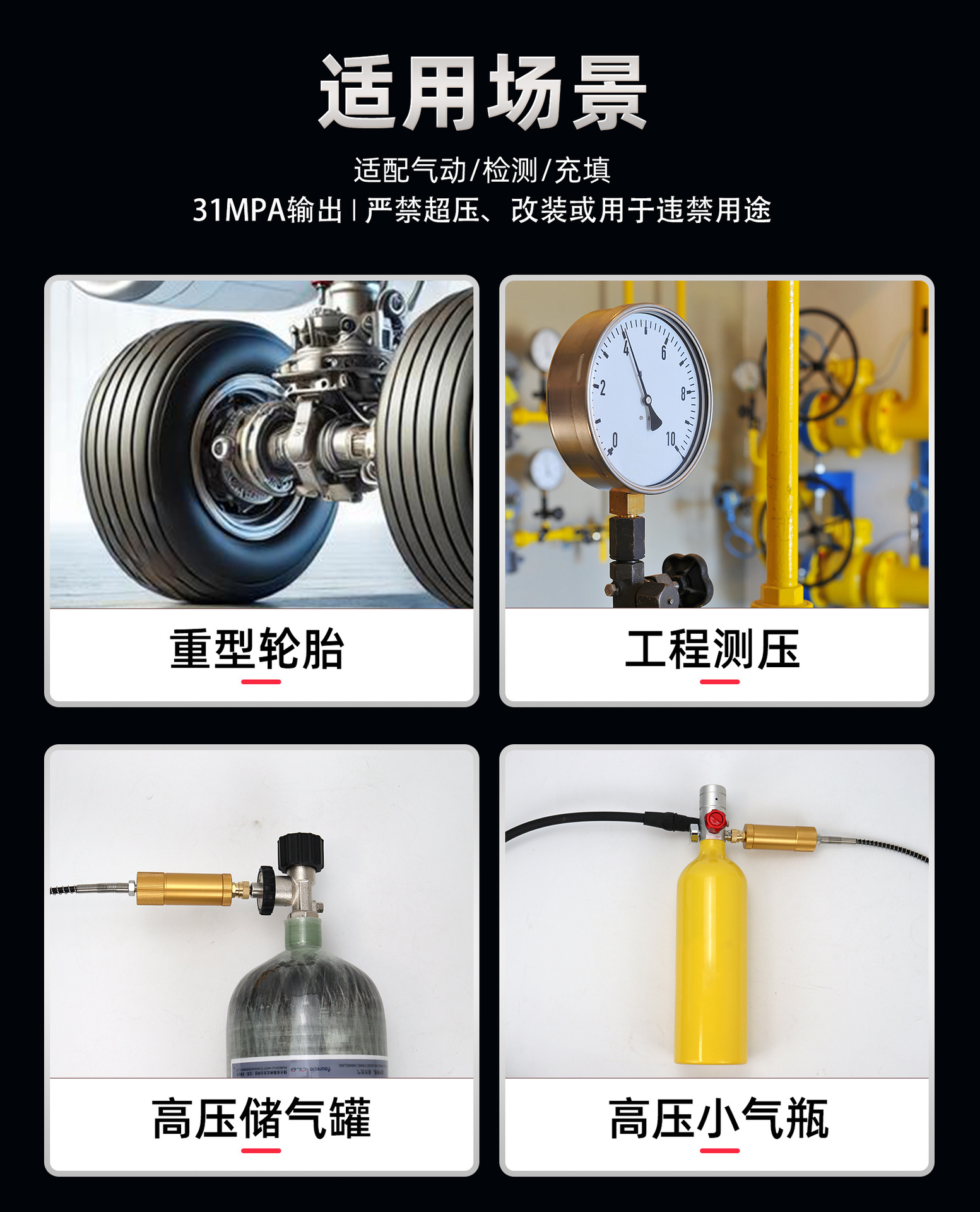 Electric high-pressure air pump 30mpa high-pressure inflator 40mpa water-cooled 4500psi air compressor