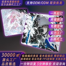 ְҵר�õ羺��Ϸ����˳�������³�ʽ���߳����𽺷���������