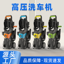 ���ô���ϴ܇�C220V�߉���ϴ�C��yʽϴ܇��ˮ������ͥԺ��ϴ