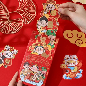 [可抽拉立体卡通新年压岁袋祝福红包送小孩可爱利是封千元惊喜]
