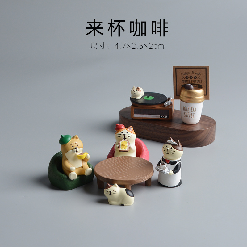 Japanese-Style Miscellaneous Goods Cat Coffee Shop Scene Decorations Realistic Coffee Cup Photography Props Desktop Crafts Ornaments