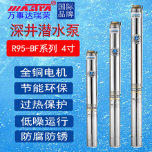 �f���_�������380���P䓳�ˮ�øߓP�̼��þ�ˮС�͝�ˮ��220v