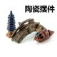 Fish tank landscape fish tank decoration aquarium landscape ceramic decoration crafts small bridge pagoda Boat Pavilion