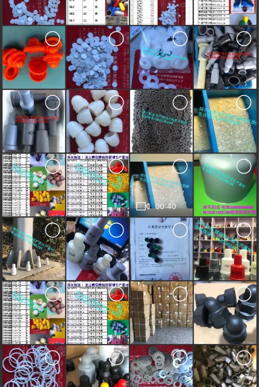 地脚螺丝保护套 六角螺丝保护套 六角螺栓螺母防护罩 硅胶保护帽