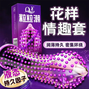 Q�c������001���������᝙�����ó־ó�����Ȥ��ƷŮ��ȫ������