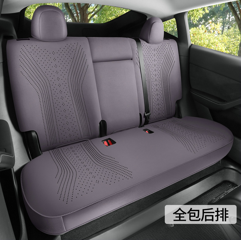 Tesla Model Y/Model 3 Special Seat Cushion Suede Saddle Pad Full-Cover Seat Cushion Four-Season Car Seat Cover