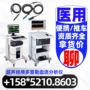 脑血流多普勒3200分析仪