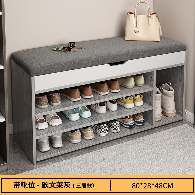 ↤↤↤[3단 대용량 깊이 플립모델 + 부츠 위치] 80*28*53cm 오웬 그레이⇨⇨⇨