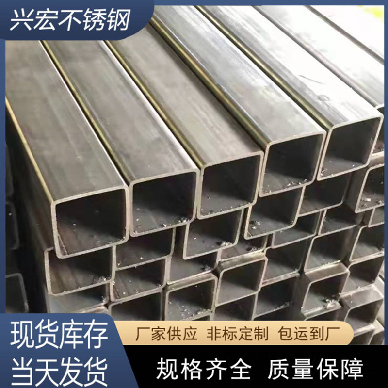 304不锈钢方管现货供应  工业不锈钢方管 规格齐全 可非标制作