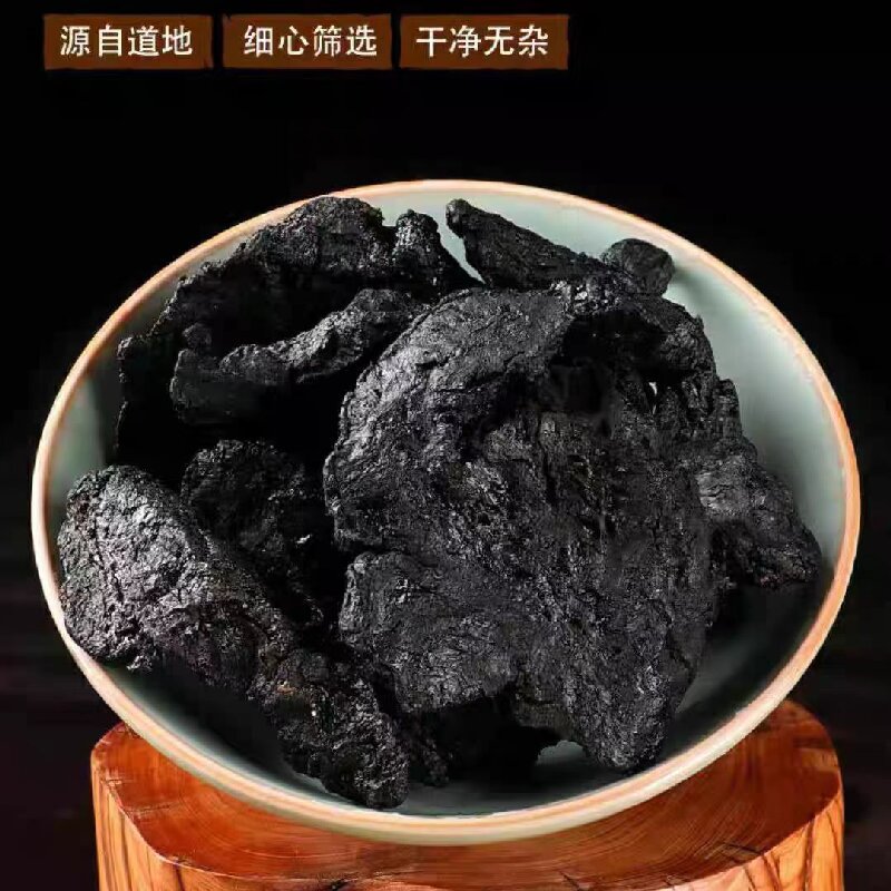 Prepared Rehmannia (Rehmannia glutinosa) — Nine-Steam-Nine-Sun Dried Shu Di Huang for Soup & Tonic preparation