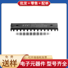 STC12C5202AD-35I-PDIP28 DIP-28_300mil AM29F040B-70JF MT46V32
