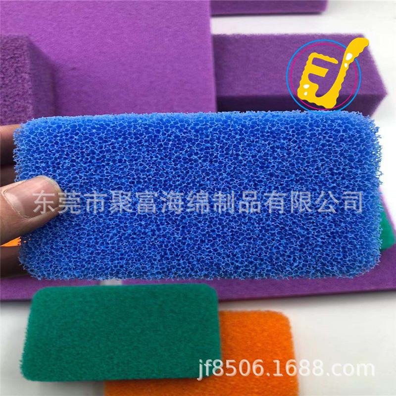清洁形状彩色硅胶过滤海绵吸油去污耐用高密度洗鞋泡棉
