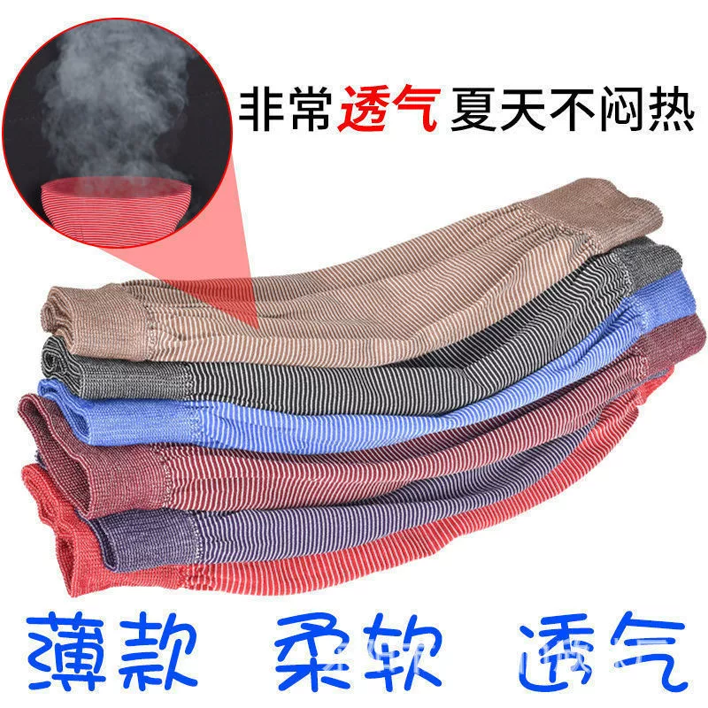 Длинные солнцезащитные рукава для мужчин и женщин свободные противообрастающее рукав для рук на кухне осенью и зимой износостойкие наружные рабочие дышащие рукава