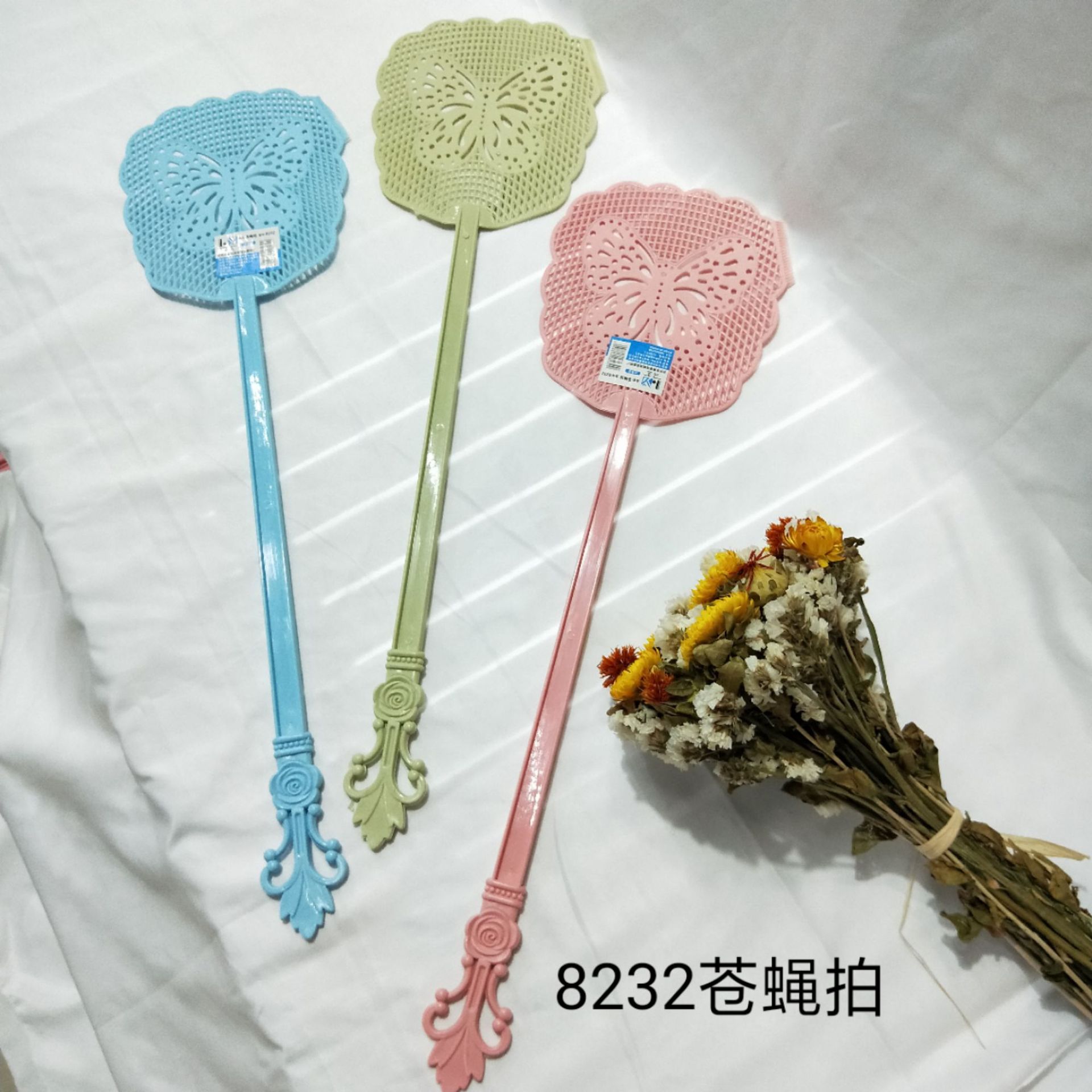 Hongyun Flyswatter Creative Lace Design Mosquito and Fly swatter High Resilience, Durable and Unbreakable