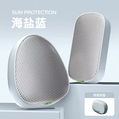 Electric car cushion, seat cover, battery vehicle seat - sea-salt-blue-front-seat-rear-seat-backrest-cover