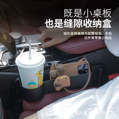 Car table board Small Table Board, Car Suspended Dining