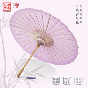 �е����켈�Ⱦ�������ͼ��� ��������ֹ����z���L���y������