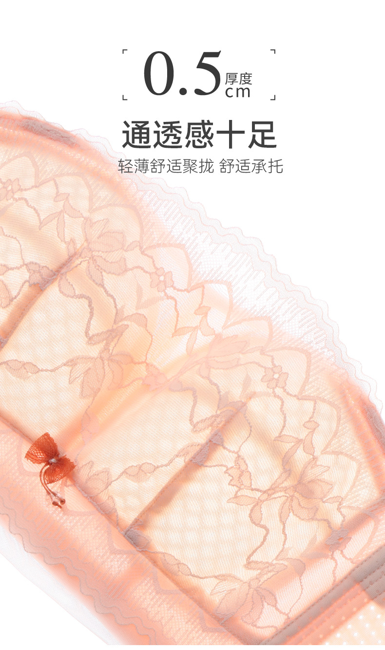 O1CN01BMKXQQ1vyt63QRuJd_!!3915386242-0-cib.jpg?__r__=1687747838434