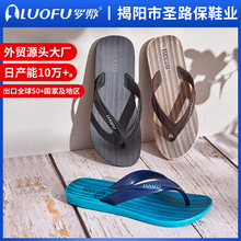 LUOFU�_��2023���¿��ľ�y��߅�ȼ�ɳ�����������lF1154-5