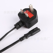 ���~BS�J�CӢ���D����β��횵��Դ��Ӣʽ���^�����U�z3A�D����β