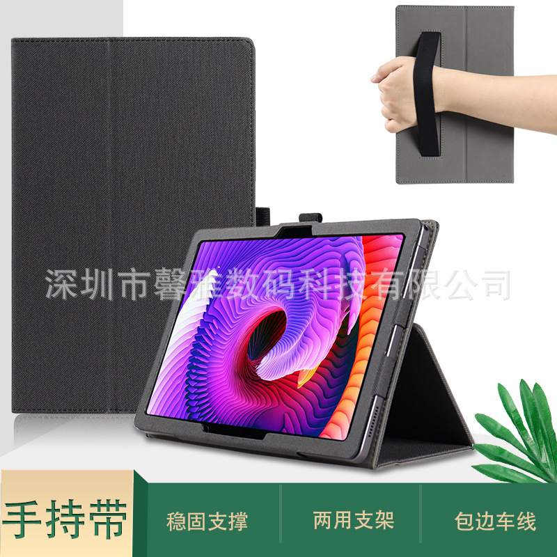 For TCL NXTPAPER 11 Tablet Protective Case Tab 11 Leather Case PU Hand Holder Pen Slot Bracket Computer Case For TCL NXTPAPER 11 Tablet Protective Case Tab 11 Leather Case PU Hand Holder Pen Slot Bracket Computer Case