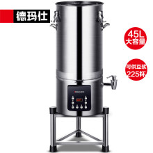 ¬ {C ʳö{C {C͵HY450B-E45