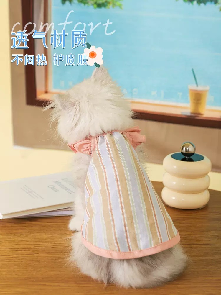 Ropa de gato de verano fino mascota gato marioneta de oro Gira gatito verano anti-pelo chaleco camisola