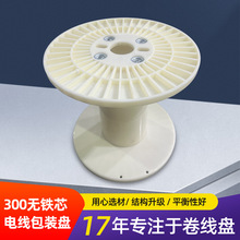 300�ͱ�ɫ�ռ{�@���P����݆�������Ͼ����PABSһ�w���Դ����|�P