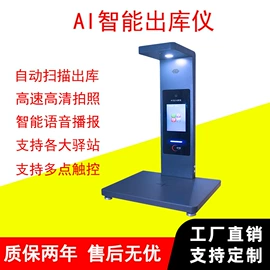 射频卡;IC卡;门禁读卡器