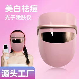 电子美容仪;生发仪、护发仪;面罩美容仪