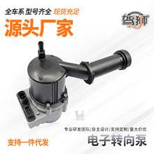 �����ڱ���307Cѩ�������η��������ת��������ת����Һѹ��