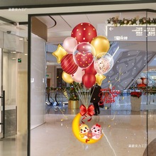 bƷN䁴^겼o늴N2025괰NTN