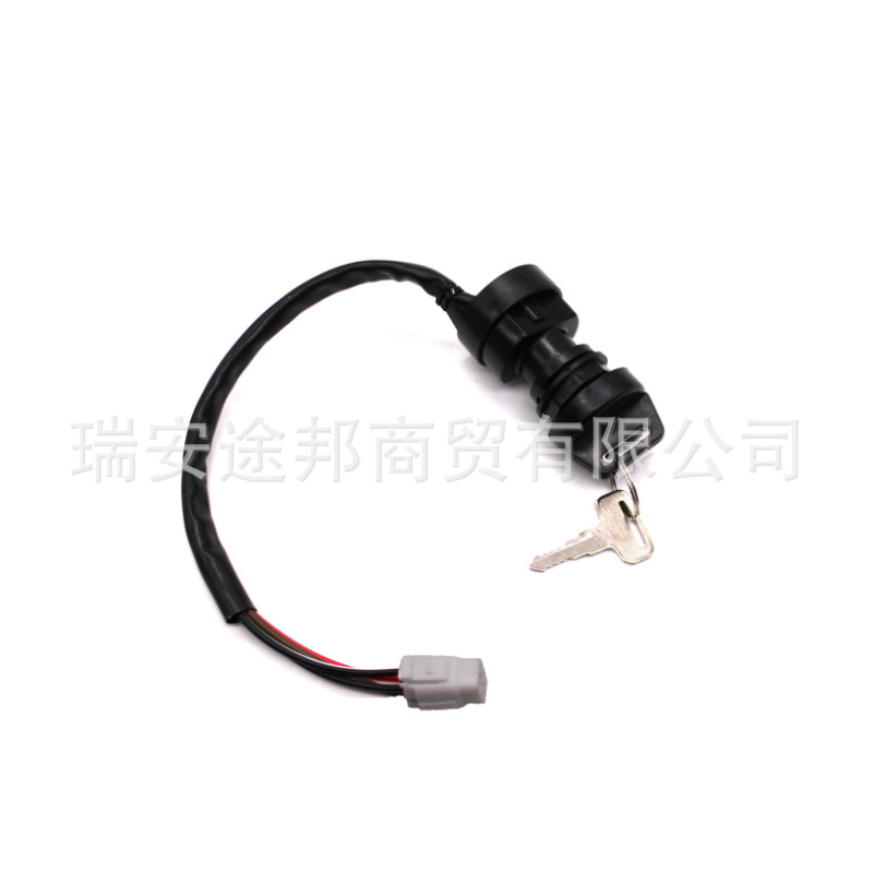 (2개) 야마하 점화 스위치 야마하 YFZ450 YFZ450V