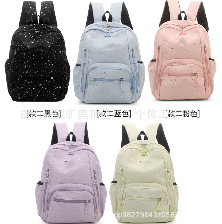Korean-Style Ins Lightweight Backpack, Large Capacity, Casual and Versatile Travel Backpack, High-Value School Bag for Middle and High School Students