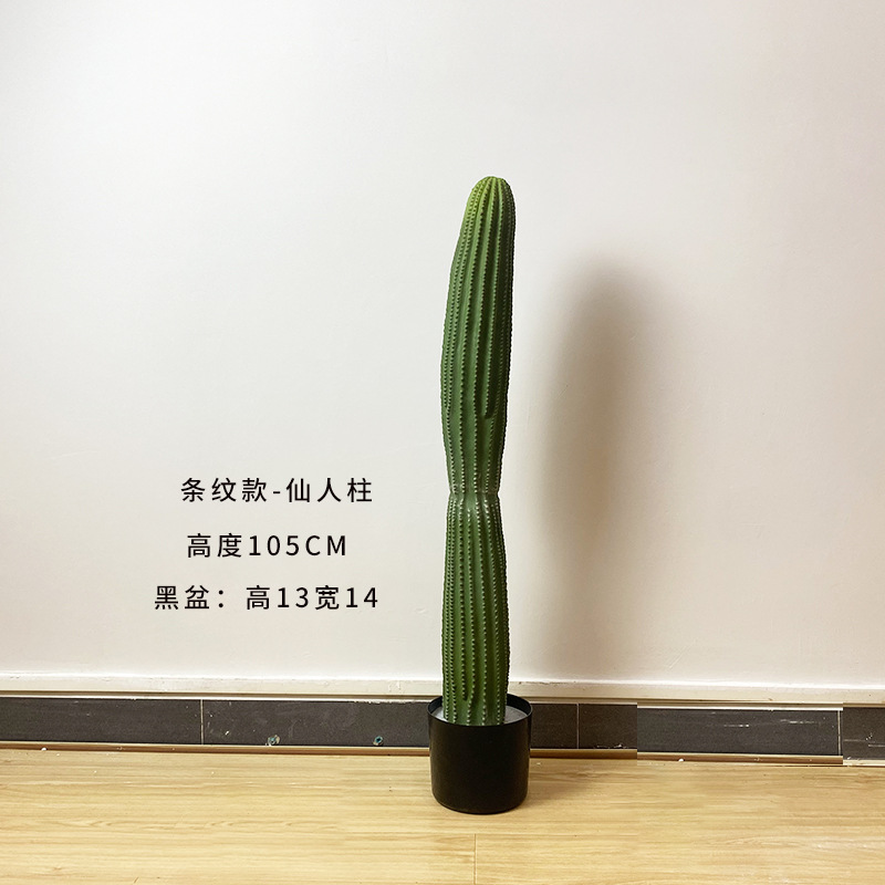 Simulación nórdica Planta verde Pilar de hadas Cactus grande piso interior sala de estar ropa tienda decoración de ventana