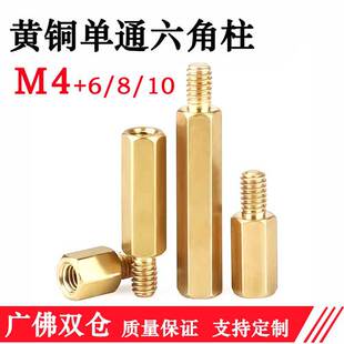 M4+4+6+8+10�����~�����^�~�����C����X�����ݽz����ͨ������ĸ