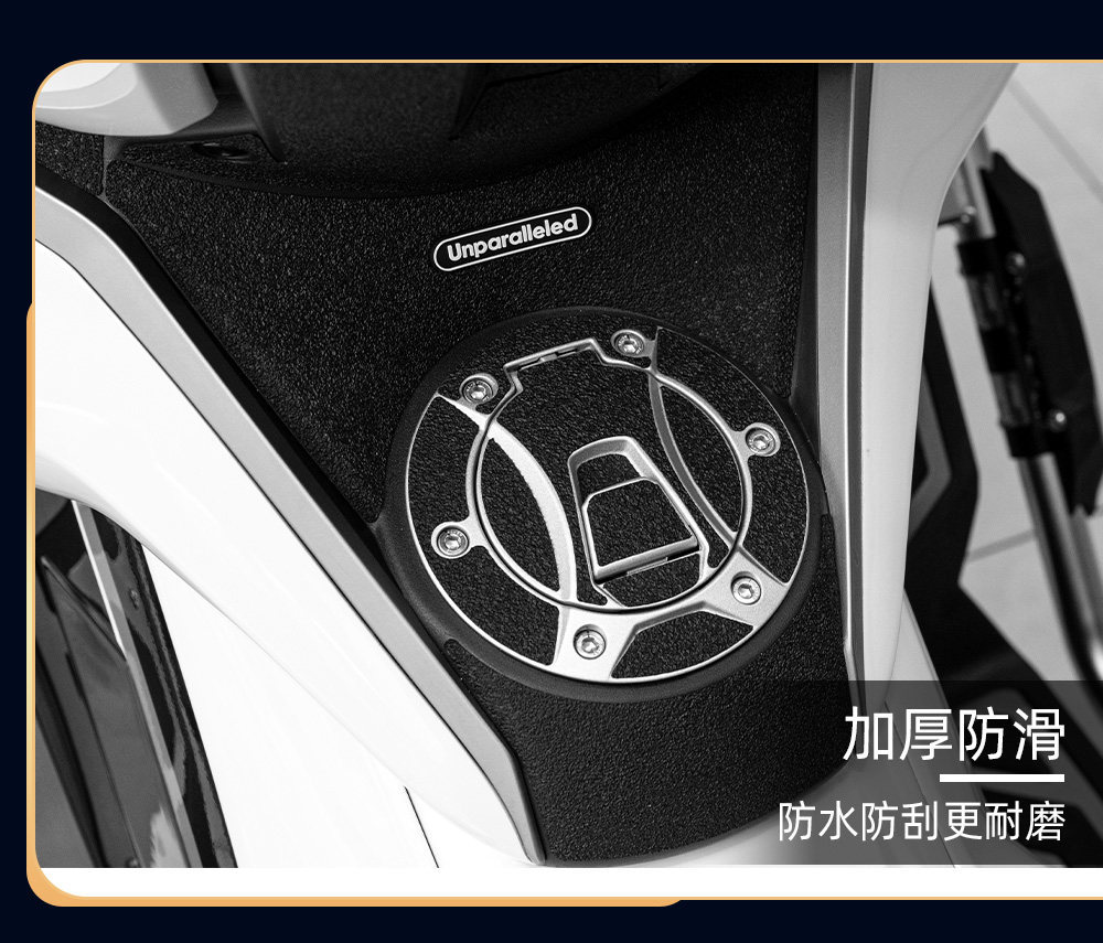 Suitable for 24-26 Zontes 368g Modified Accessories, Thickened Armor Stickers, Body Anti-Scratch Protection Rubber Film