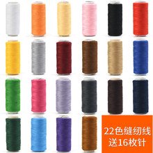 ����ᘾ����b�p�x���ֿp�·����F�ֹ��p�¾�С����ɫ�p�x�C���p�a