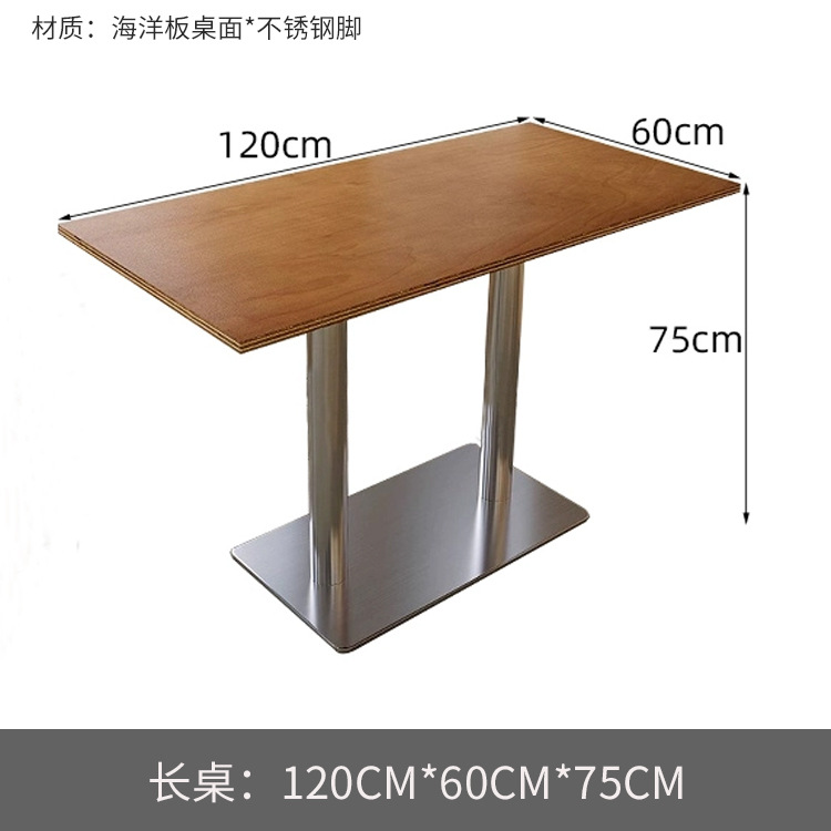 Mesa y silla de mesa