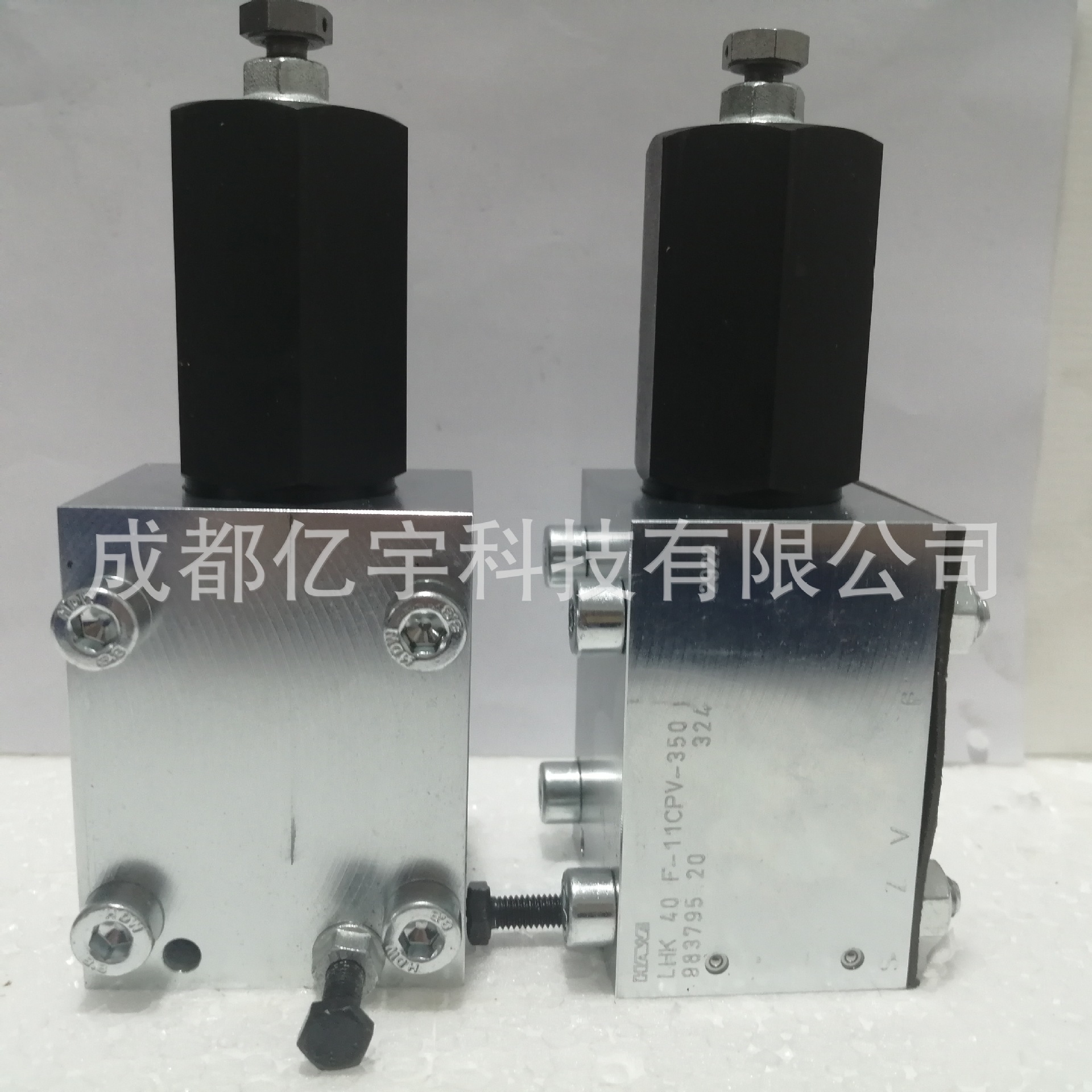 代理德国哈威（HAWE）平衡阀  LHK 44 G-11-150