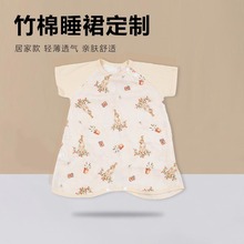 �냺˯��˯�ۃ�ͯ���{���߱����ﶬ�b�Ќ����B�w˯ȹ��ů����˯ȹ