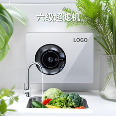 六級限外ろ過機ミネラル水壁掛け式キッチン共通型家庭用フィルター限外ろ過浄水器卸売り