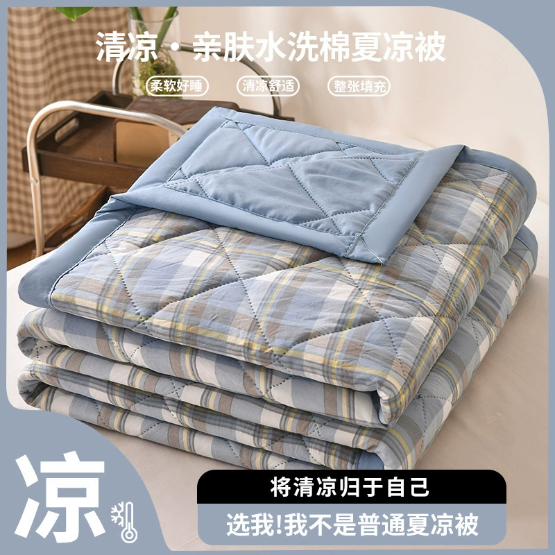 Летнее дышащее одеяло 2025 года, одеяло для кондиционера, ультразвуковая тисненая подарочная продукция, популярная покупка в группе, товары для стриминга, инвентарь сообщества.