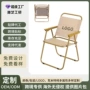 野营便携休闲户外露营椅