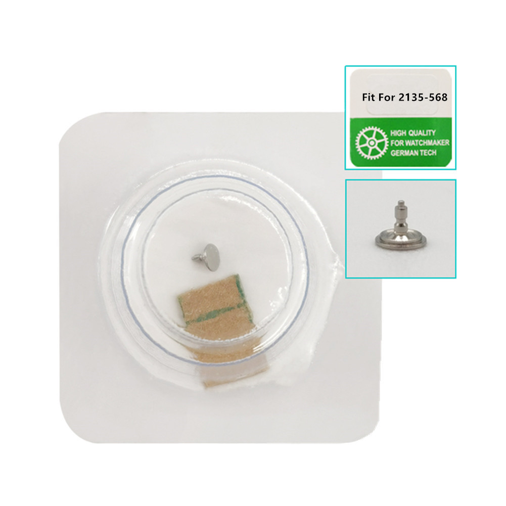 机芯配件 手表配件 2135--568陀钉 2130 2135-568机芯配件陀钉