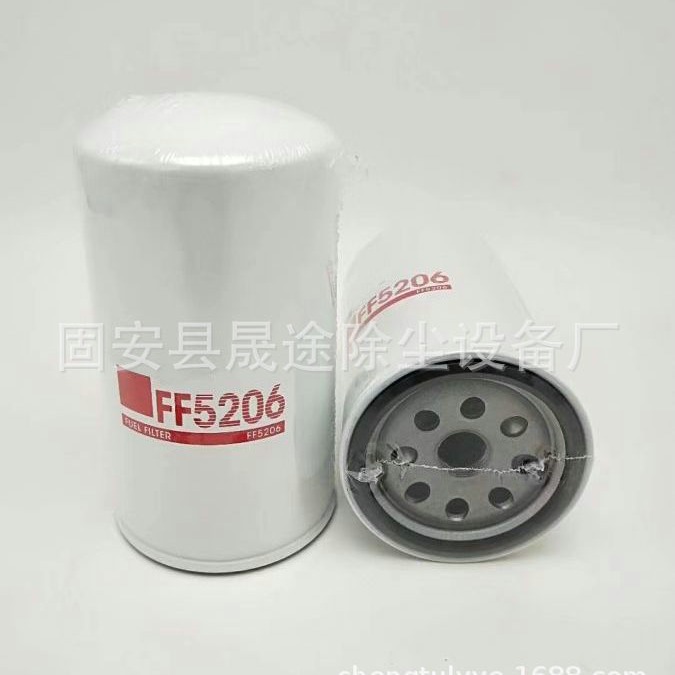 FF5206机油滤芯挖掘机工程机械滤芯